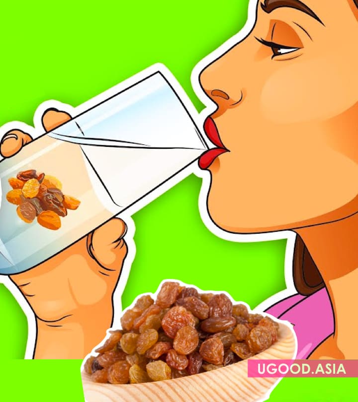 Cleanse and Detox The Liver By Raisin Water In 4 Days